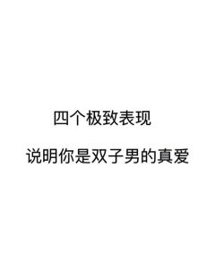 我想你：女人情感的深层暗示