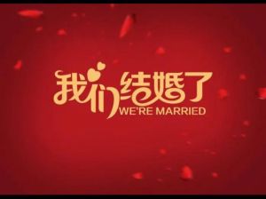 梦境仓促婚礼：焦虑责任与生活平衡的启示
