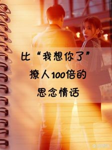 化解亲子怨恨，五大策略助和谐成长