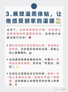 短裙魅力：时尚个性与自信的完美表达
