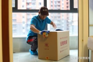 明天搬家吉日？黄道吉日与实际因素分析