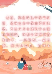 已婚女人梦见丈夫结婚的梦境解析
