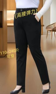 50+女性衣橱必备：三款裤型提升气质穿搭