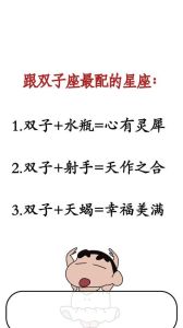 中年男士裤装攻略：避开禁忌，打造时尚稳重形象