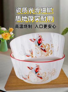 碗买三不买四：中国数字文化中的传统习俗