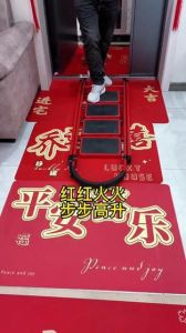 乔迁新居仪式：文化寓意与美好祝愿