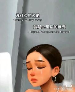 聚会沉默之谜：不想说话的心理原因及应对