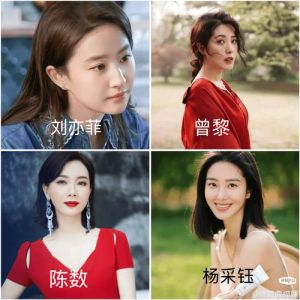 冷艳VS明艳：两种美女表达形式大