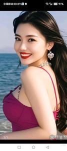 艳丽女人：美丽背后的平和与成长