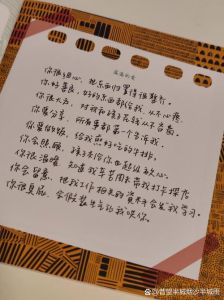 深情告白泪目瞬间：永恒爱情的故事