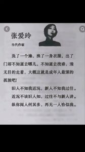 探索未知：从李小龙到星辰，生活的哲学之旅