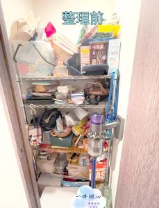 家居风水禁忌四房风水布局指南