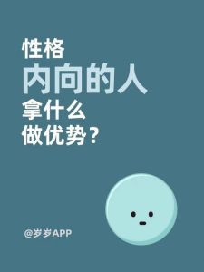 美艳长相：身材肤色眼神唇，打造自信魅力焦点