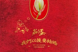 解密梦境：结婚与死亡的心理密码