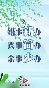 梦境喜事发不了：心理暗示与生活启示