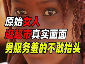 衣橱里的秘密：颜色解析女性性格与生活态度