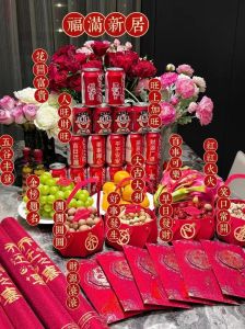 乔迁大礼包：八件吉祥物，祝您新居吉祥如意！