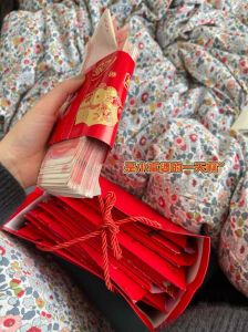 中国搬家吉祥物与习俗，开启幸福新生活