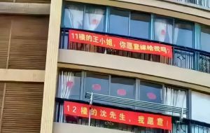 人与房子的神秘缘分：寻找你的一见钟情之家