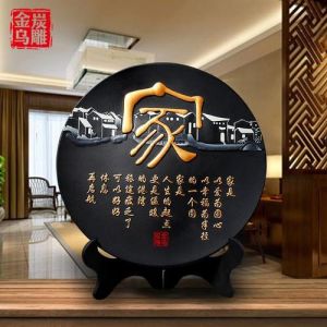 职场乔迁送礼攻略：选礼有术，职场礼仪提升