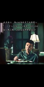 性格孤僻者改善之路：自我调节与心理治疗蜕变