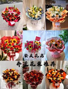 乔迁之喜礼物精选：寓意美好，新家喜悦无限