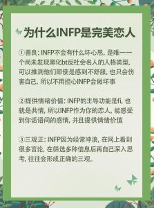 梦境出嫁：心理象征与生活启示