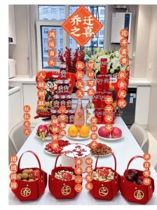 搬新家指南：避免烦恼，焕新家乐趣全攻略