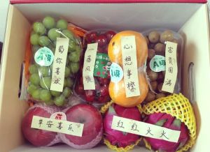 乔迁吉祥水果选：寓意美好，开启幸福新居