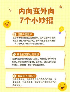 男性梦见结婚：梦境背后的奥秘与象征