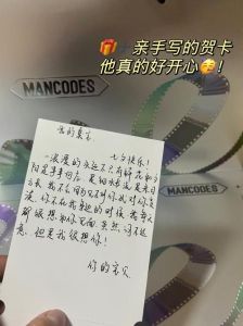 深情话语献给她：用行动编织浪漫爱情故事