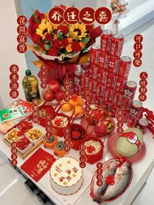 乔迁新居必备：吉祥仪式指南，开启幸福生活！