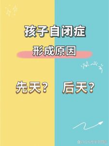 整洁生活态度：女性的品质与魅力展现