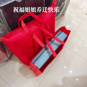 乔迁红包金额攻略：最真挚祝福的秘密！