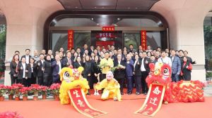 企业乔迁盛宴：古今融合的搬迁庆典
