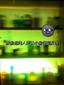 借运真相：如何判断与化解运气波动