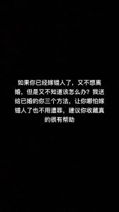 童鞋尺码36码脚长与身高发育秘密