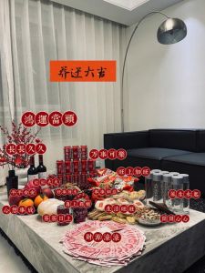 二手房搬家仪式：传承文化，讲究禁忌