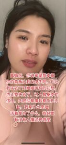 走出婚姻困境：三大策略重拾幸福