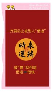 周公解梦老版穿越时空的梦境解析