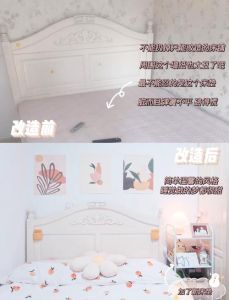 租房睡旧床风水攻略：化解烦恼，焕新睡眠体验