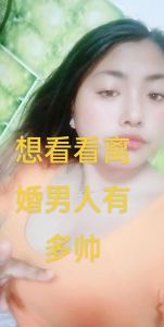 ！婚姻中频繁离婚背后的心理动因及应对策略