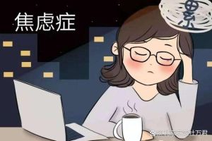 告别胡思乱想，重拾心灵宁静秘诀