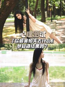 心理焦虑：如何应对亲人离世恐惧