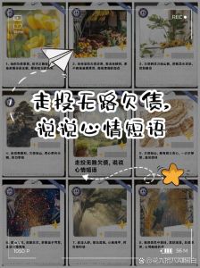 七招助你摆脱债务困境，重拾生活希望