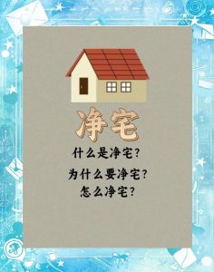 解梦：忙碌焦虑梦境与心理应对