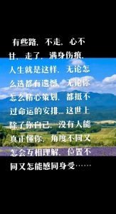 梦境酒席吉兆：事业感情双丰收的预示