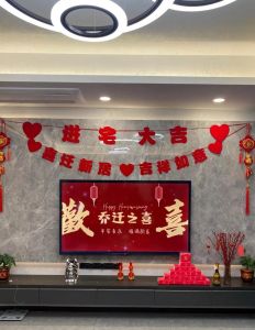 单身乔迁盛宴：独自开启新生活仪式感