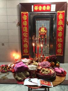 解密祖宅办酒席梦：吉凶预测与人生指引