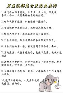 女性酒席梦解析：深层心理与生活感悟